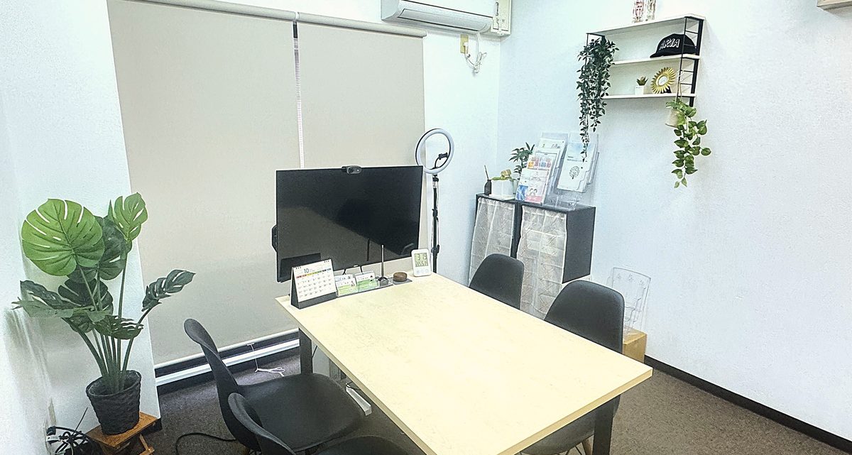 株式会社ARIA Partnersの相談室